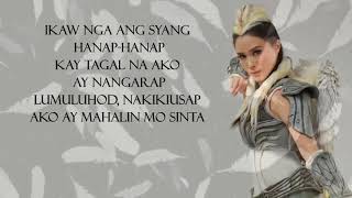 OST Mulawin vs Ravena  Ikaw Nga South Border lyrics [upl. by Aztiram]