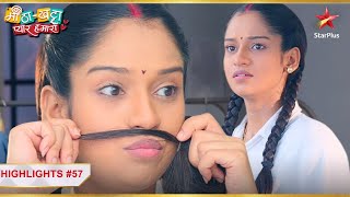 Sajeeri ne liya Shivam ka roop  Ep57  Latest  Meetha Khatta Pyaar Hamara  MonSun  630PM [upl. by Atiluj]