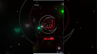 Sukhe rekho dukhe rekho tumi amar Raab🙏🤲 islamicmusic tranding viralshort foryou [upl. by Suirada]