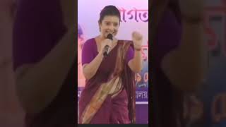 Xunmoina Bakhor​Deeplina Deka New Assamese song ytshorts shortvideo [upl. by Loraine]