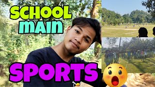 Vlog in school during sports day  children day celebration in school Esahak 27 vlogs schoolvlogs [upl. by Omland]