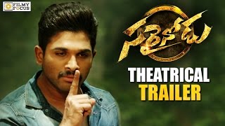 Sarrainodu Best Action Scene  Allu Arjun Best South Action Hindi Dubbed Movie [upl. by Nivra]