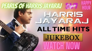 Harris Jayaraj  All Time Favourites  Tamil songs Jukebox [upl. by Athallia]