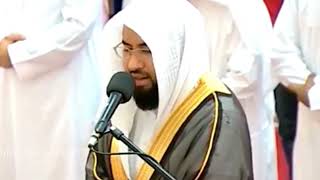 Quran recitation  Abdul Wali all Arkani  Taraweeh Namaz islamicvideo quran [upl. by Anoval254]