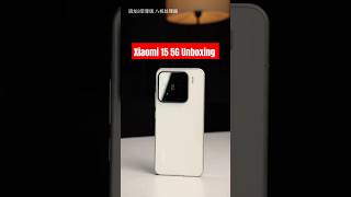 Xiaomi 15 Unboxing 🔥 First Look ⚡ Quick Review shorts [upl. by Ardnaid]