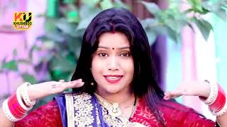 Khushboo Uttam नया काँवर गीत 2024  राजा जी जब काँवर उठाबे  Bol Bam Video Song  Bhojpuri Song [upl. by Russo39]