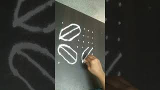 6 to6 dot rangoli [upl. by Hett983]