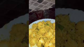 കൊഴുക്കട്ട recipe🍴😋foodlover food malayalam lifestyle minivlog newvideo subscribe shorts [upl. by Winnick]