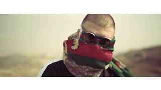 Farruko quotMi Forma de Serquot Official Video [upl. by Eldredge]