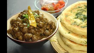 Chole Kulcha Recipe  Pindi Cholle Kulcha Recipe  Amritsari Punjabi Chole Indian Breakfast Recipes [upl. by Enoryt]