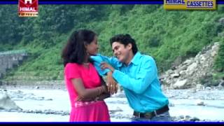 Bijuli Ko Tara Teri Maya Apara  2014 New Hit Kumaoni Song  Balveer Rana [upl. by Nnahtur]