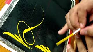 How to Pinstripe Simple Pinstriping Design 8 [upl. by Dorrej]