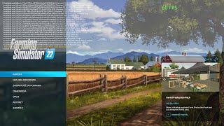 Jak włączyć konsolę i podgląd FPS w Farming Simulator 22 [upl. by Ecinrev453]