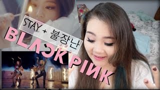 BLACKPINK quotStayquot  quotPlaying with FIRE 불장난quot MV REACTION [upl. by Normie]