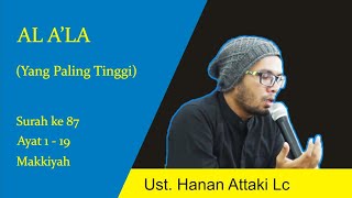 Surat Al Ala  Ust Hanan Attaki [upl. by Kisung]