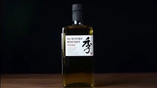 Suntory Toki Japanese Whisky Review in Hindi WhiskyWednesday [upl. by Elletnuahc]