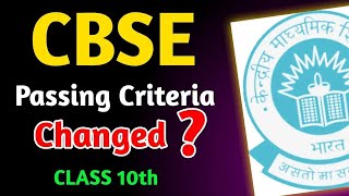 CBSE Passing Criteria Changed for Class 10 amp 12 2024🤯  CBSE Result EXPOSED board [upl. by Campos889]