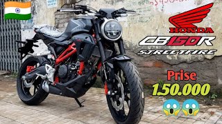 Finally⚡Honda CB 150R⚡Launch Confirm In India 2024  Mt15 Rival upcomingbikes hondacb150r cb150r [upl. by Eugenio334]