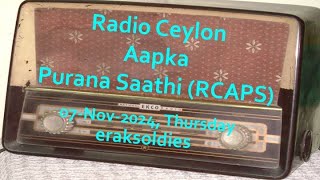 Radio Ceylon 07112024Thursday02 Sargam  Songs based on various Raagas [upl. by Courcy]