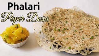 Phalari Paper Dosa  Farali Dosa  Dosa Recipe [upl. by Jessy54]