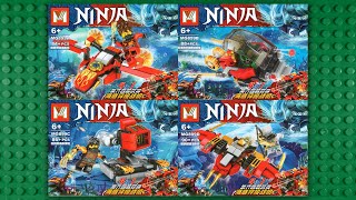 LEGO Ninjago Seabound Sets Minifigures with Vehicles Unofficial MG899 [upl. by Lindeberg]