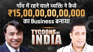 Success Strategies of Arcelor Laxmi Mittal  Case Study Tycoons of India Dr Vivek Bindra [upl. by Nimar]