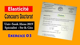 quotÉlasticité quotConcours doctorat Souk Ahras 2019 Ex03 [upl. by Ednew]