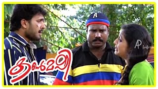 Malayalam Movie  Kanmashi Malayalam Movie  Kalabhavan Mani Fight Sequence  Scene [upl. by Haden738]