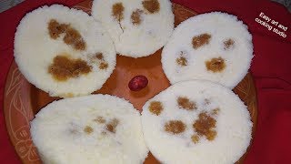 গুড়ো দুধের তৈরি মজাদার ভাপা পিঠাSpecial Milky Vapa Pitha Recipe [upl. by Armanda]