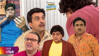 मेहता साहब को निकाला नौकरी से  Jethalal Daya Tmkoc 4223 Promo Episode  Tarak Mehta Ka ulta chashma [upl. by Hadeehuat]