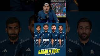 Virat and Babar ak team me😲shortfeed youtubeshorts viratkohli babarazam cricket [upl. by Wharton]