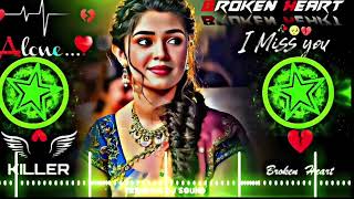 Aap Ka Aana Dil Dhadkana ❤️‍🔥  DJ Remix Hindi Song  Heart 💔 Broken  Hard 🎧 Bass  JBL DJ Remix [upl. by Ruel]