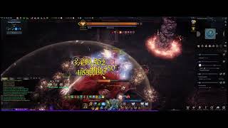 Lost Ark  Master Summoner 1620  G3 Ivory Tower Hard Mode [upl. by Ellersick]