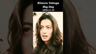 Kimura Takuya Heyday 木村拓哉 [upl. by Llekram]