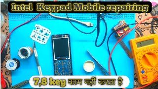 Keypad mobile के बटन काम ना करे तो keypad mobile keypad problem  keypad mobile keypad not working [upl. by Divaj]