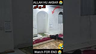 HUSNAIN BHAI FAKIEH VLOG foryou tranding virlvideo poppular allahuabar gesibanglari [upl. by Eirallih83]