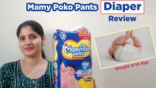 Mamy Poko Pants Diaper Review 2023  Best Diaper For Baby  babydiapers diapers diaper [upl. by Luap]