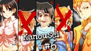 Suspense no trem  Kanousei Part06 [upl. by Dehnel]