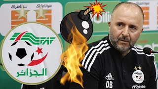 🔥🚨CRISE A LA FAF  BELMADI ANNULE SA CONFERENCE LEQUIPE NATIONALE IRA EN TUNISIE POUR SE PREPARER [upl. by Ylla]