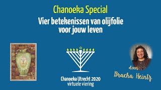 Chanoeka special De vier betekenissen van olijfolie voor jouw leven  ondertiteling beschikbaar [upl. by Reade]