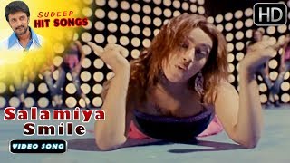 Salamiya Smile  Hubballi Movie Songs  Kiccha Sudeep Kannada Songs  Sudeep Rakshita [upl. by Novyak]