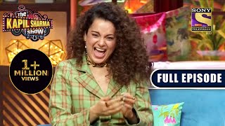 NEW RELEASE  The Kapil Sharma Show Season 2  The Bold Queens Entry  Ep 253  FE 10 Apr 2022 [upl. by Charla439]