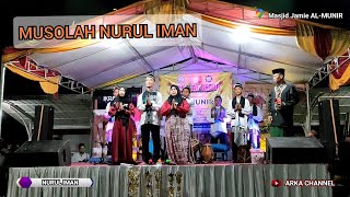 MUSOLAH NURUL IMAN  Festival bedug bersama ALMUNIR 2022 [upl. by Togram]