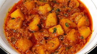 Dhaba Style Aloo Ki Gravy Sabji Recipe  Masaledar Rasedar Aloo Sabzi  Potato Sabji Gravy [upl. by Aivatnahs]