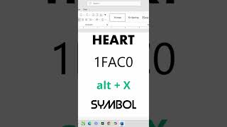 Heart Symbol in MS Word [upl. by Eddina]