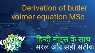 Derivation of butler volmer equation MSc [upl. by Neleb]