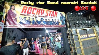 ROCKYSTAR BAND 🔴LIVE 🔴AT BARDOLI 2024 GARBA  GAVITRAJVLOG [upl. by Haym727]