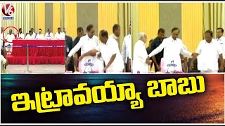 CM KCRs Attitude Towards Minister Koppula Eshwar In Press Meet  V6 News [upl. by Notlew]