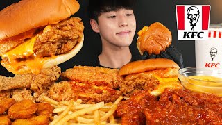 KFC 먹방 통다리스파이시버거 징거더블다운맥스 감자튀김 치킨 먹방 KFC CHICKEN amp BURGER MUKBANG ASMR EATING SOUNDS [upl. by Rombert951]