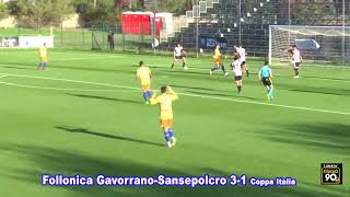 Follonica GavorranoSansepolcro 31 Coppa Italia [upl. by Glasgo163]